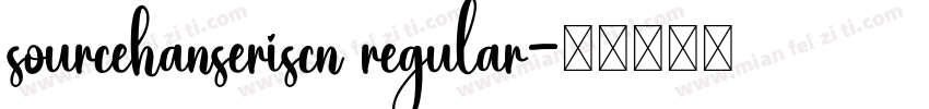 sourcehanseriscn regular字体转换